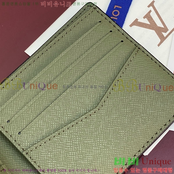 #����*�� ������ ���� M28644-1