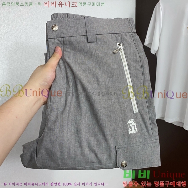 ���� ���ڷ� ��ġ�ڸ� ���� BC437582