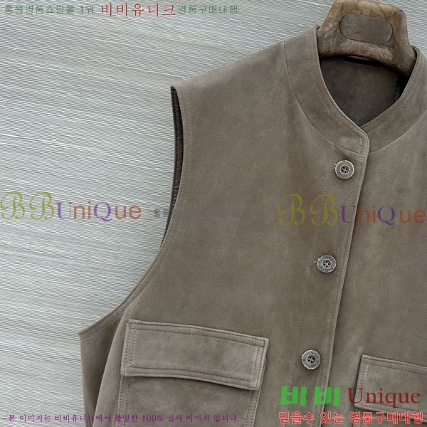 ���� ���ڷ� ��ġ�ڸ� �簡�� ��Ŷ ���� BC3426578-10