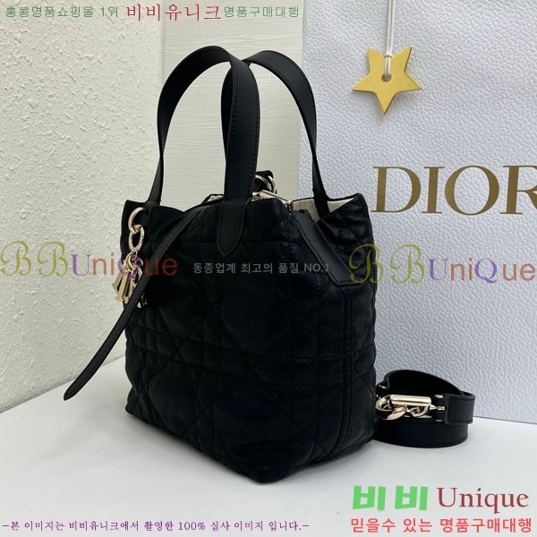 #��� ������� ���� ��Ƽ�� ��Ʈ�� M2835-501