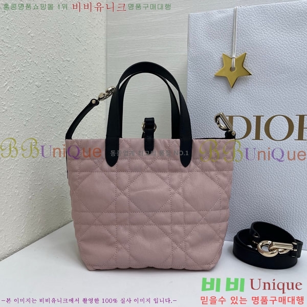 #��� ������� ���� ��Ƽ�� ��Ʈ�� M2835-502