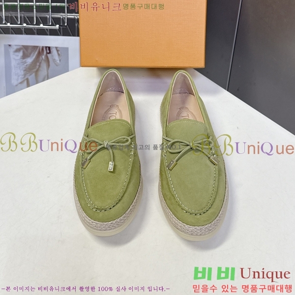 ���� ���� 33T578910-4