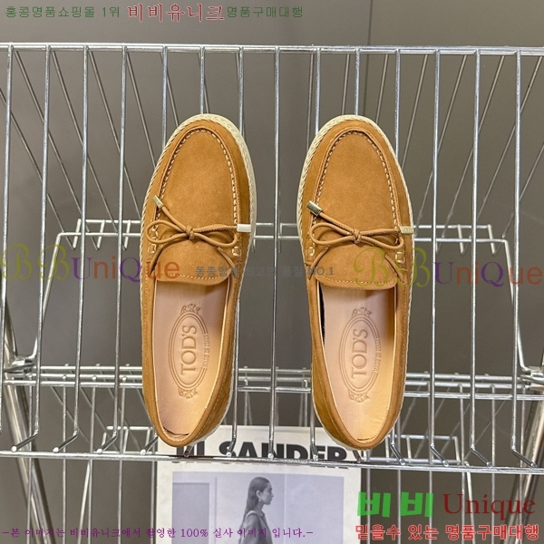 ���� ���� 33T578910-5