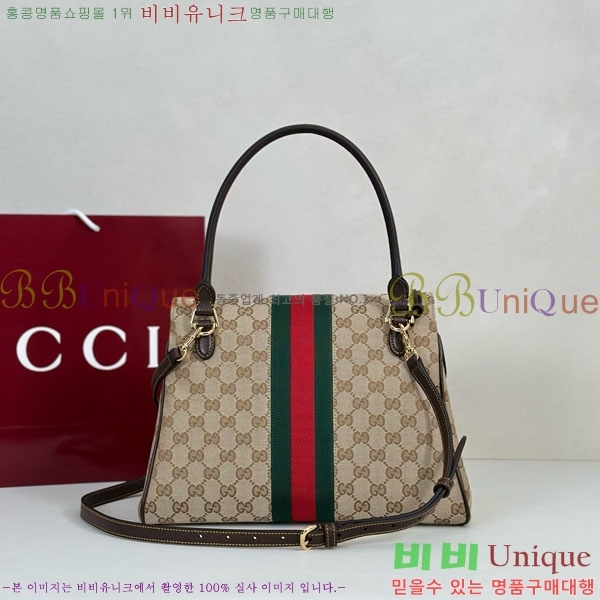 #��* ���Ķ��� �̵�� ž �ڵ� �� 875018-2003