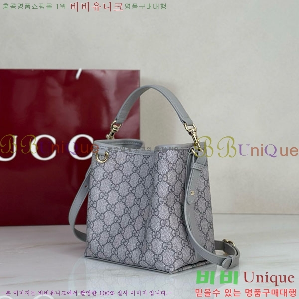#��* GG ������ �̴� ��Ŷ�� 815118-3001
