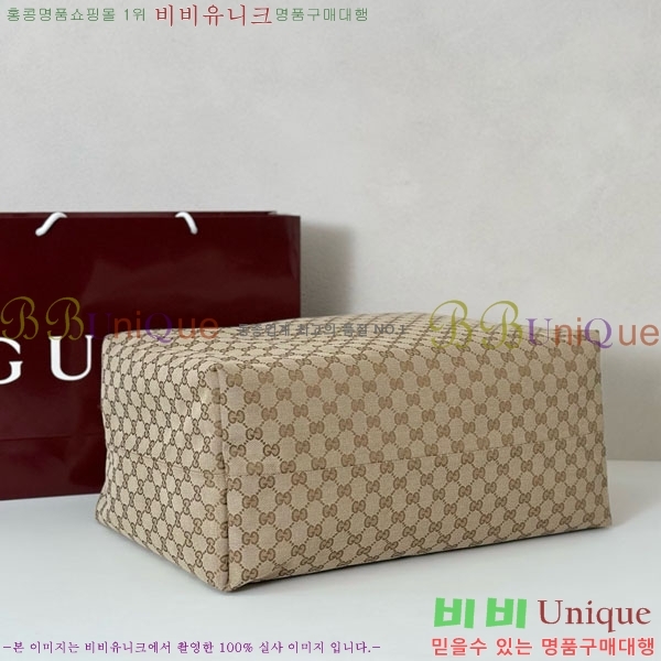 #��* �극�� ���� ũ�ν��� 864485-2012