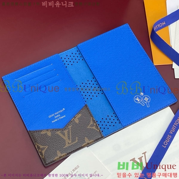 #����*�� �н���Ʈ Ŀ�� M29034-103