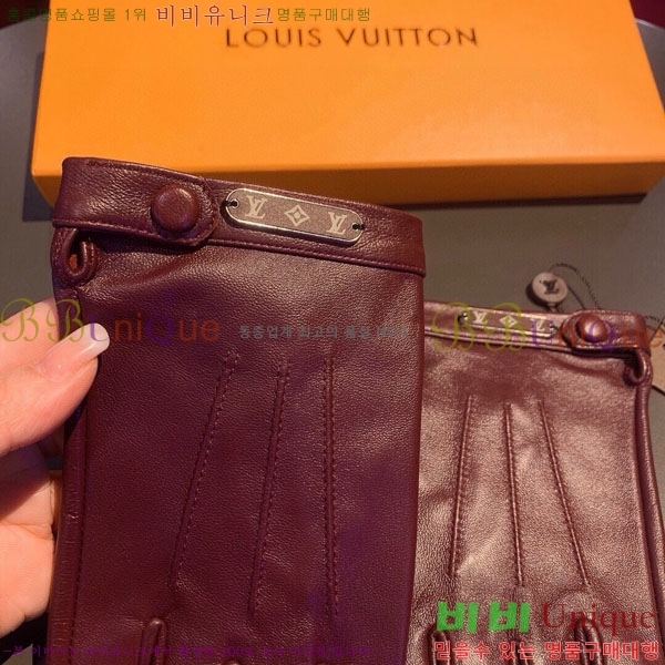 ���� ���̺��� �尩 LV03453-1