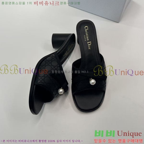 ���� ��� �߷� �� �� 30D541265-2 ��~6cm