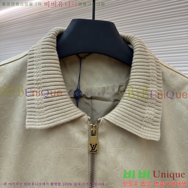 ���� ���̺��� ���� 33LT267251-3