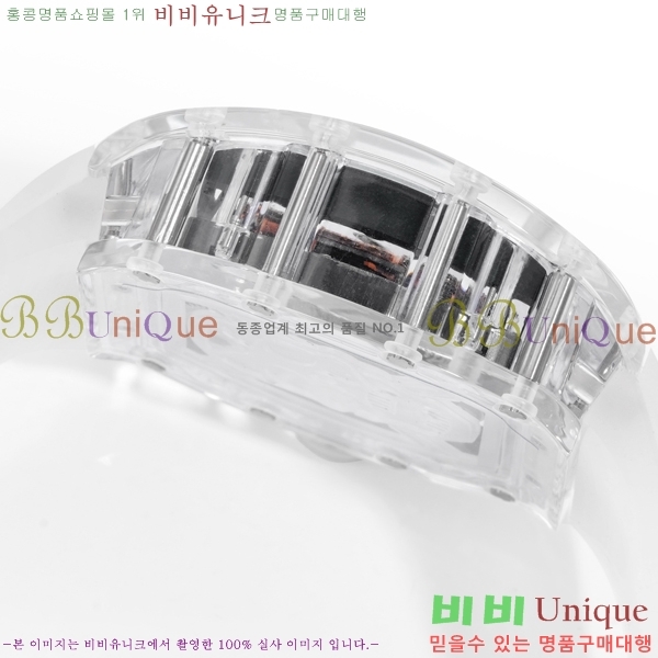 ������� �ð� RM052-501