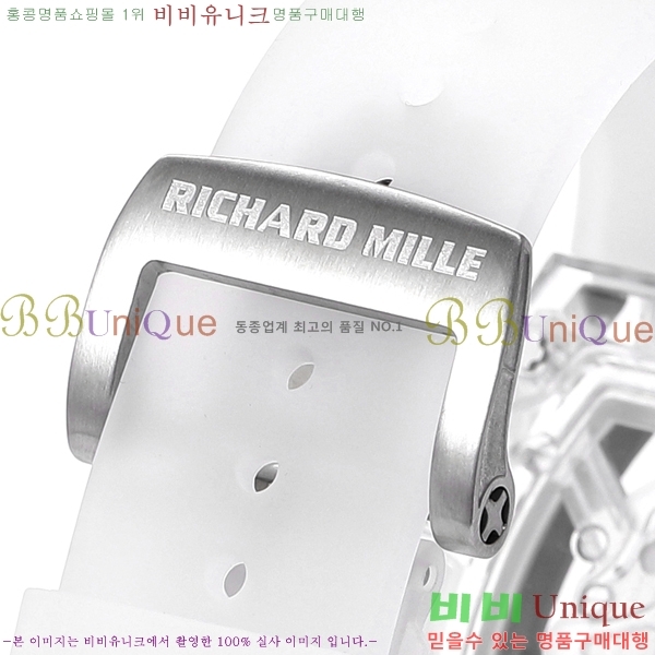 ������� �ð� RM052-501