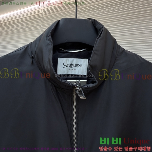 ���� ���ζ� �����Ϸ� �ĵ� ���� 25LBH267208-3