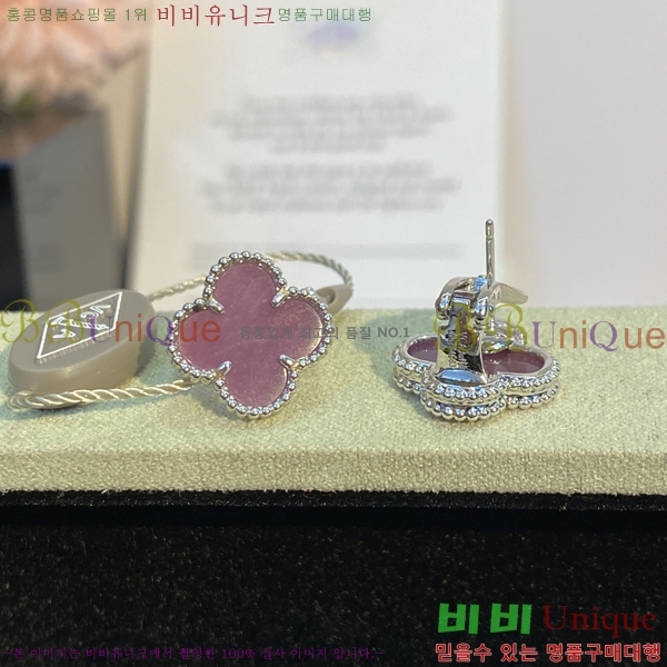 ���� ��Ŭ���� �� ���� �Ͱ��� VA30234-2