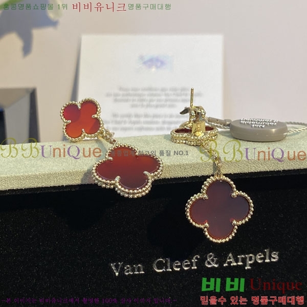 ���� ��Ŭ���� �� ���� �Ͱ��� VA30456033-8