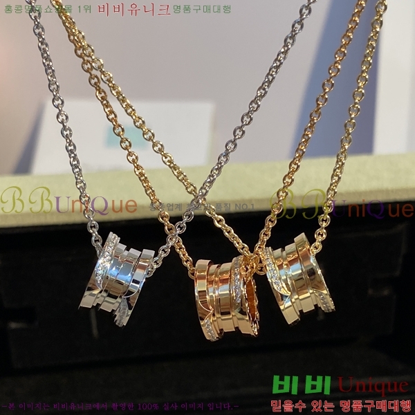 �Ұ��� �����ο� ����� 15BV2672535-1