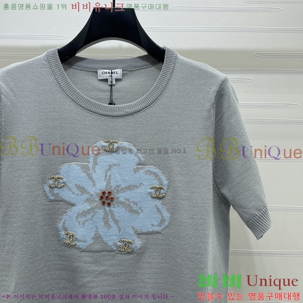 ���� ��* ���� Ƽ���� CH4547290-3