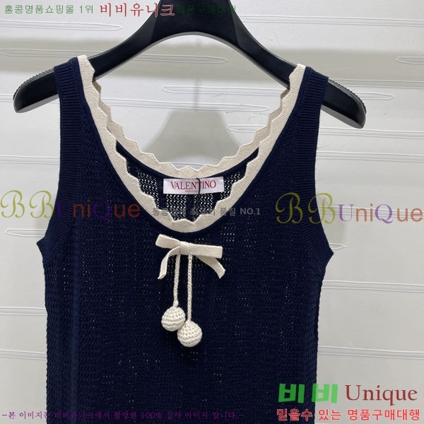 ���� �߷�Ƽ�� �μҸ�/���� VA2346363-10