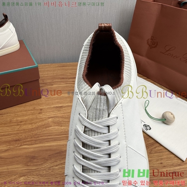 ���� �η�**�� ����Ŀ�� LP688905-3