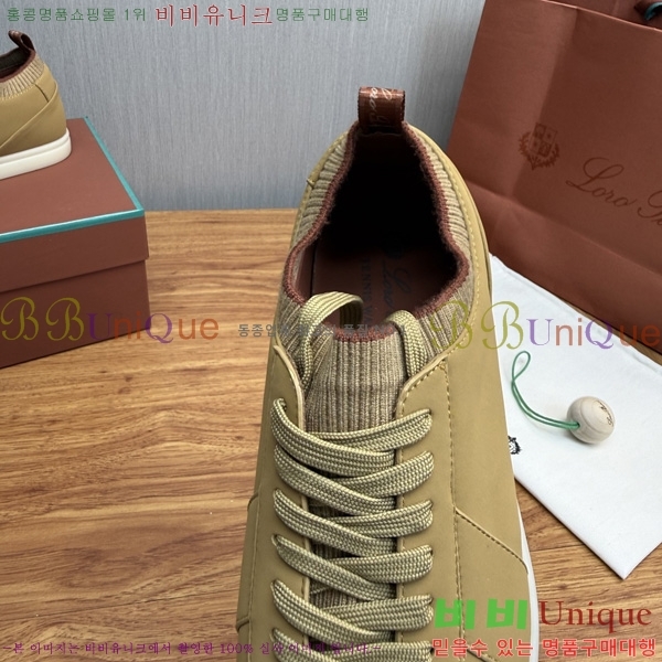 ���� �η�**�� ����Ŀ�� LP688905