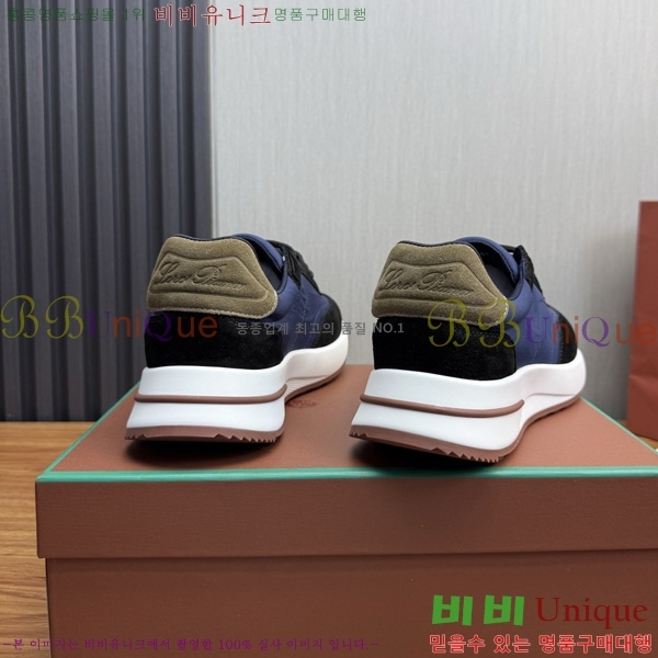 ���� �η�**�� ����Ŀ�� LP622888-1