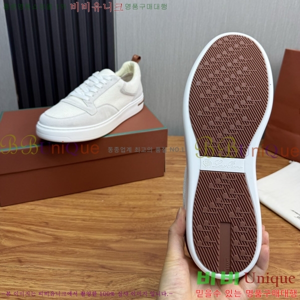 ���� �η�**�� ����Ŀ�� LP622887-3