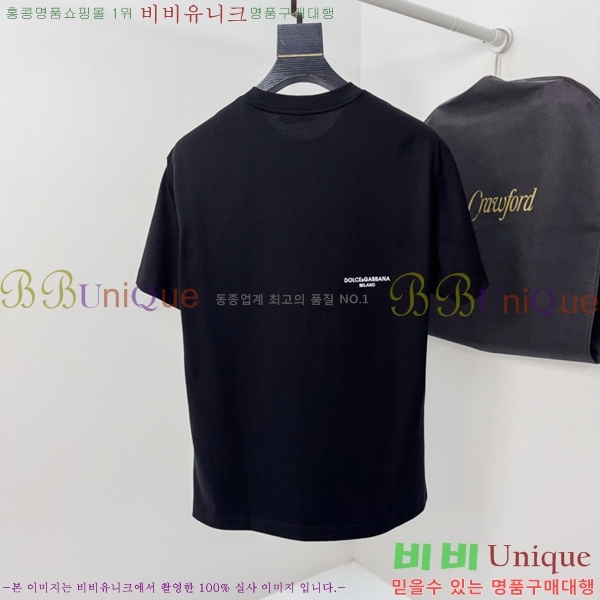 ���� ��ü�ذ��ٳ� ���� Ƽ���� D896512-1