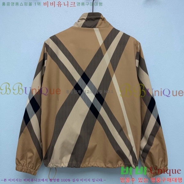 ���� ������ ��Ŷ BU4756788-2