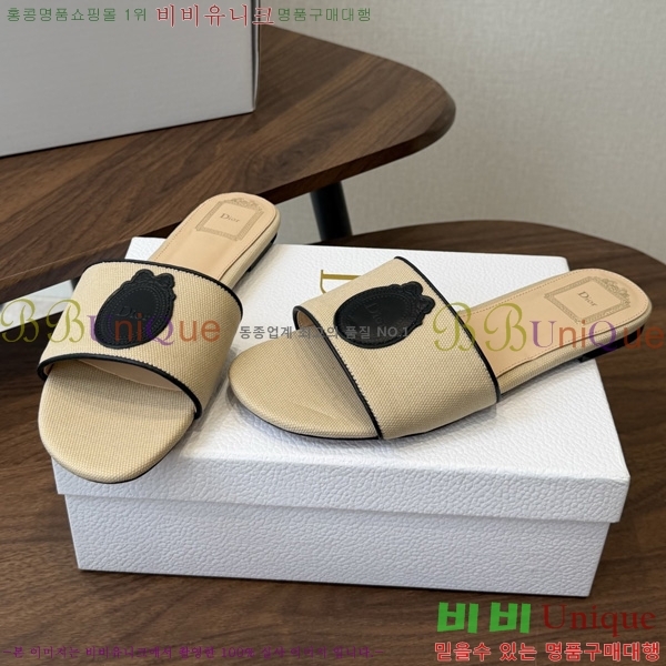 ��� ���� 3D72245-6
