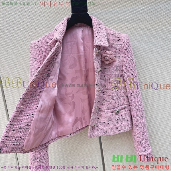 ���� ��* ���� CHA3643640-8