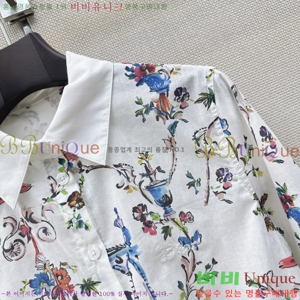 ���� ��� ���� DOI360526-7