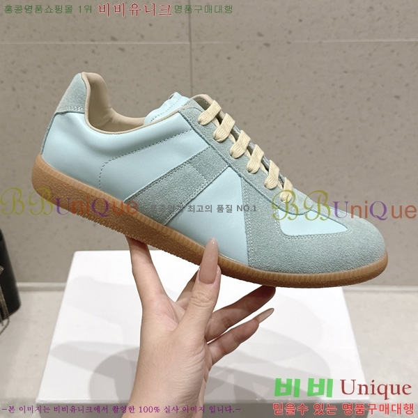 �������� �������������� ����Ŀ�� MM538870-11