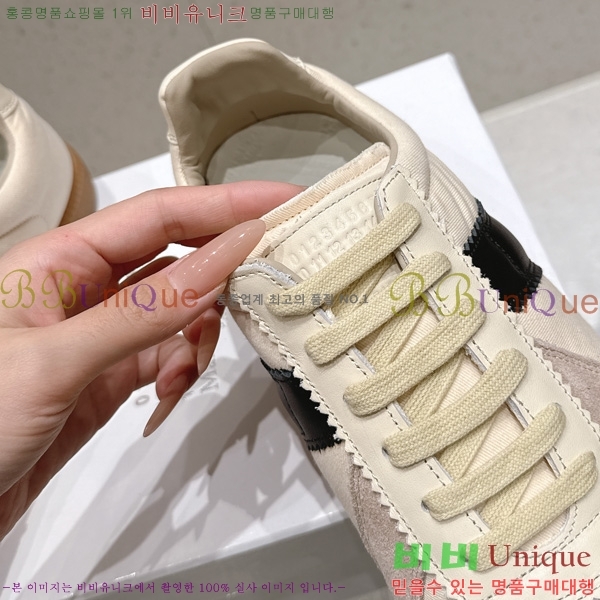 �������� �������������� ����Ŀ�� MM538870-1