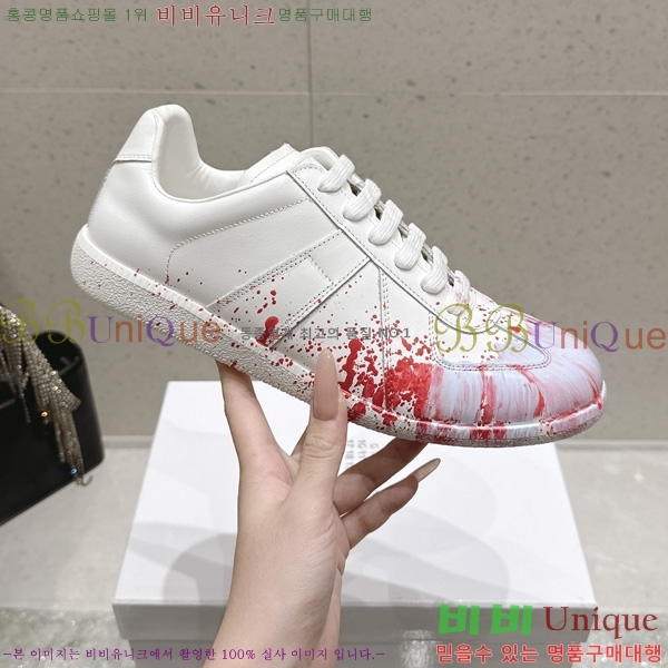 �������� �������������� ����Ŀ�� MM537705-6