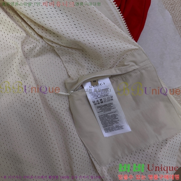 ���� ���� ������ ���� 30GU26713-1