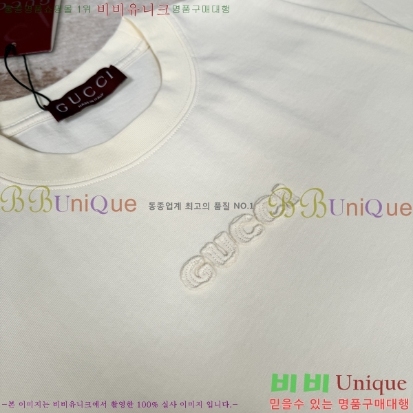 ���� ���� ���� Ƽ���� 13GU26712-3