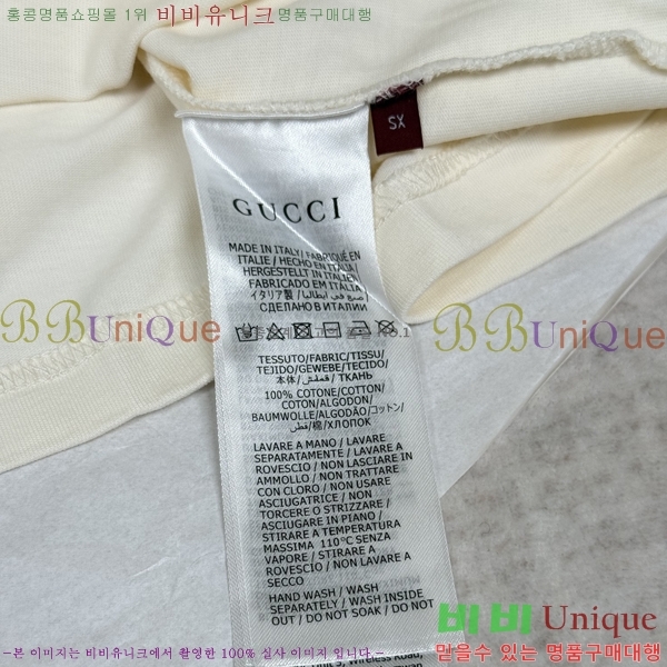 ���� ���� ���� Ƽ���� 13GU26712-3
