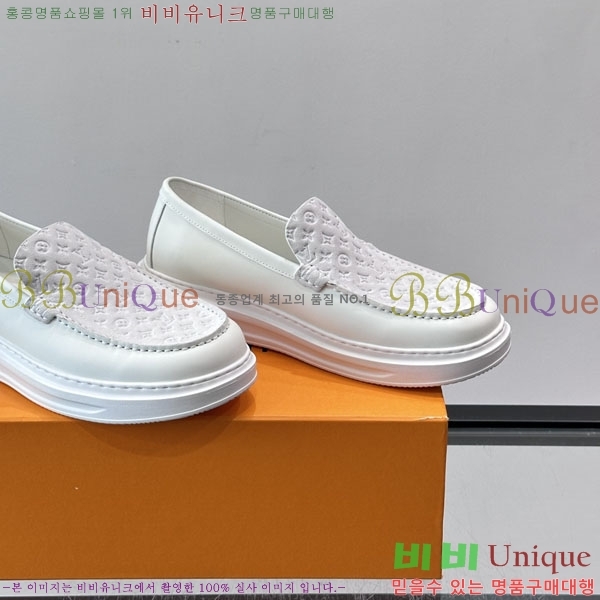 �ְ��� ���� ���̺��� ĳ�־� ���� LV045432-1