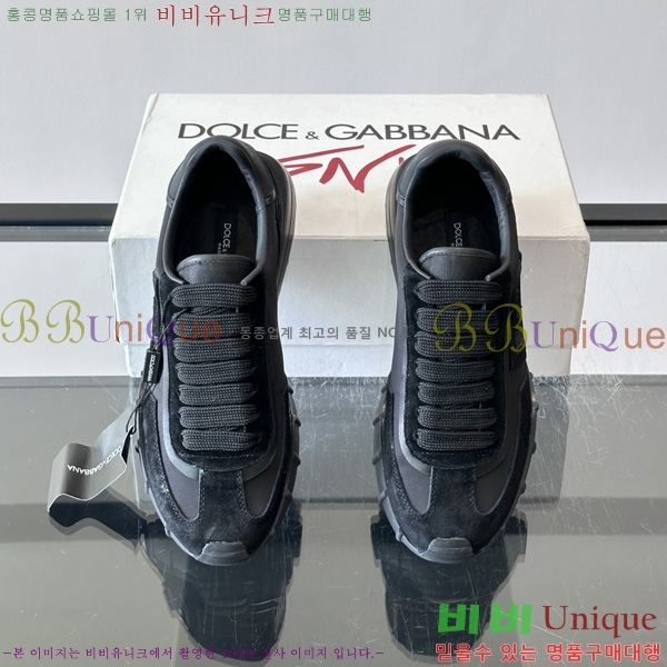 ��ü�ذ��ٳ� ����Ŀ�� DG0777051-7