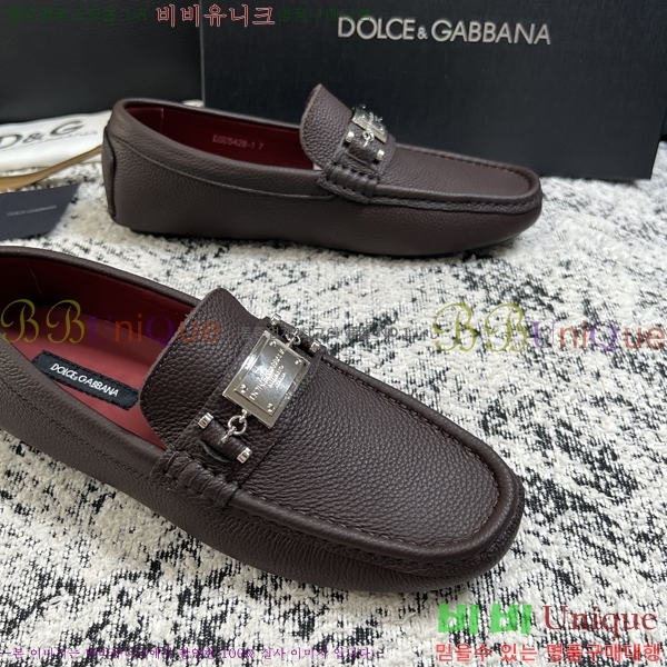 ���� ��ü�ذ��ٳ� ĳ�־� ���� 34DG2671613-10