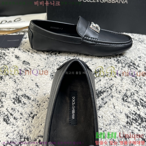���� ��ü�ذ��ٳ� ĳ�־� ���� 34DG2671613-12