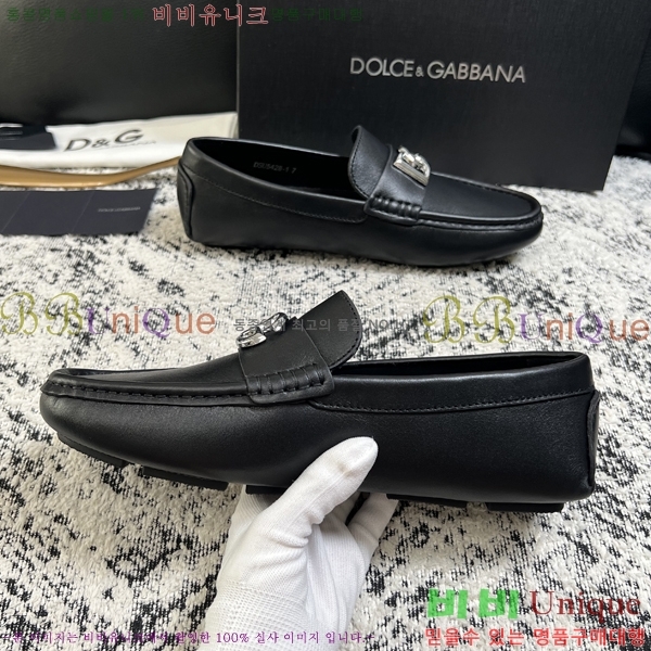 ���� ��ü�ذ��ٳ� ĳ�־� ���� 34DG2671613-12