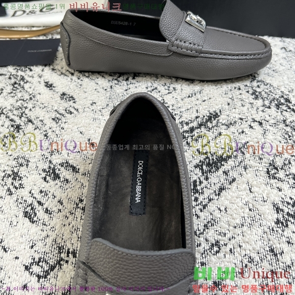 ���� ��ü�ذ��ٳ� ĳ�־� ���� 34DG2671613-13