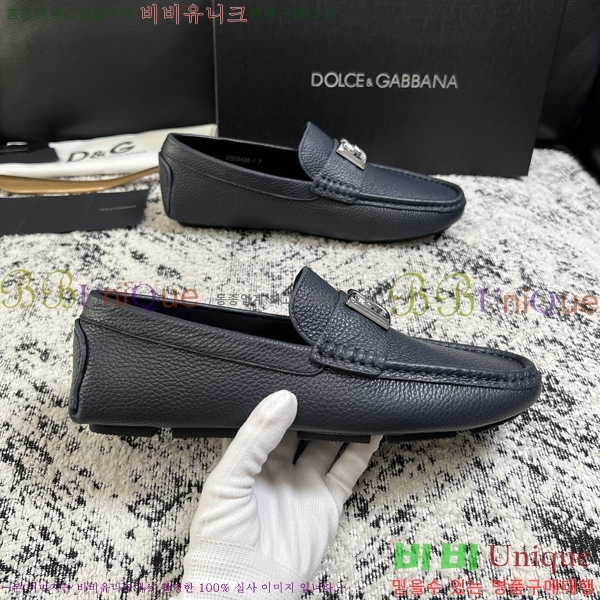 ���� ��ü�ذ��ٳ� ĳ�־� ���� 34DG2671613-16
