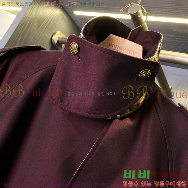���� ������ ��Ʈ BU37055-2