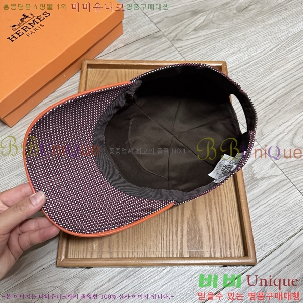 ���� �����޽� ���� 25HE28794-1
