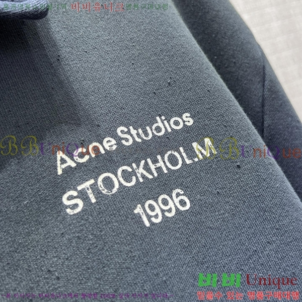 ���� ��ũ�� ��Ʃ��� ������ ���� ACE47450-4