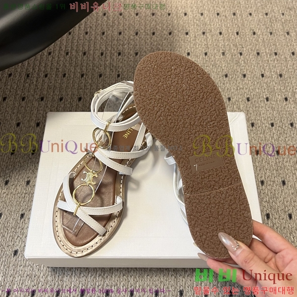 ���� ������ ��Ʈ�� ���� 37CE267184-2