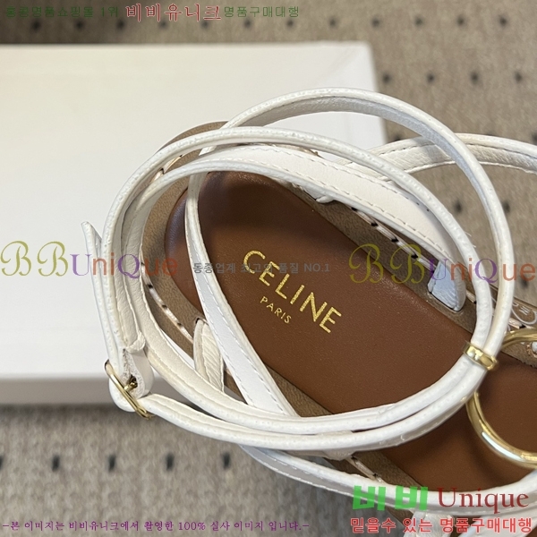 ���� ������ ��Ʈ�� ���� 37CE267184-2