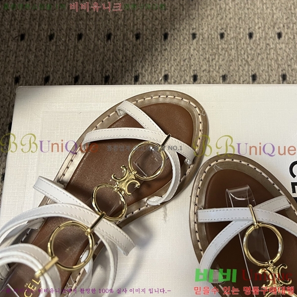 ���� ������ ��Ʈ�� ���� 37CE267184-2